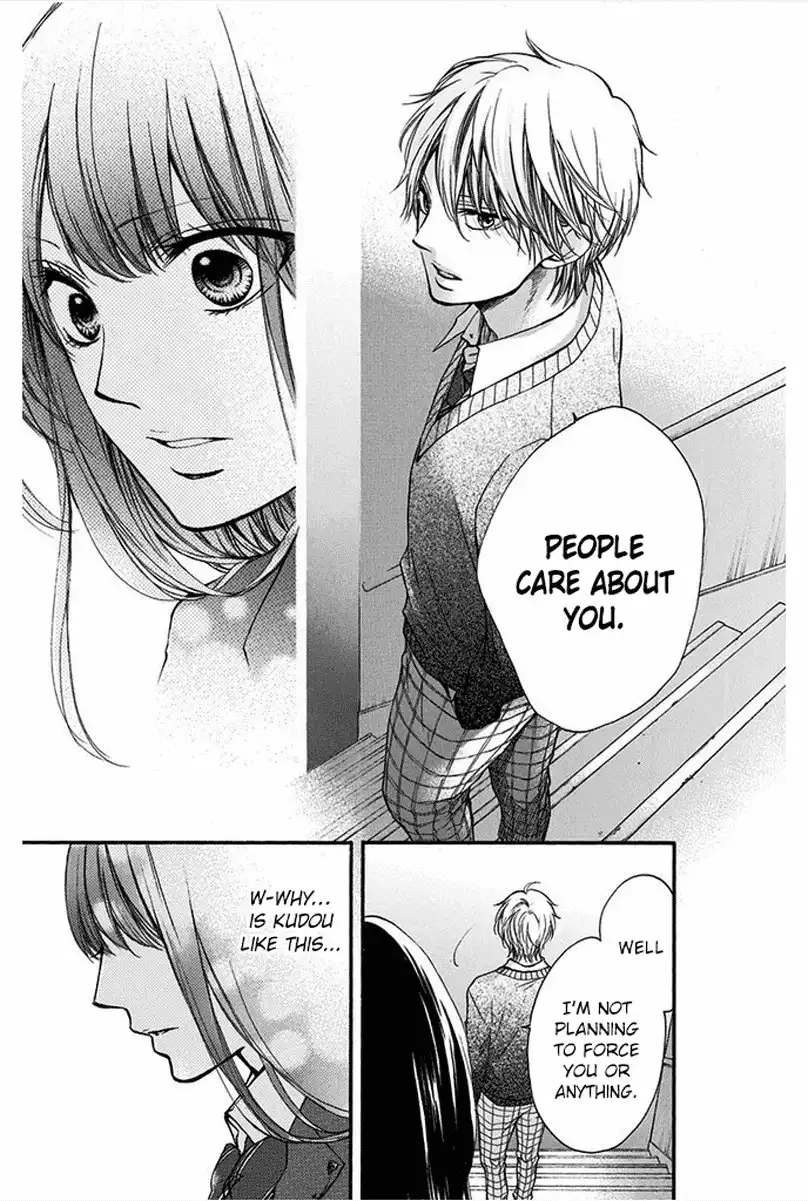 Kono Oto Tomare! Chapter 42 33